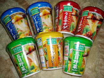 クリックで大きくなるよ