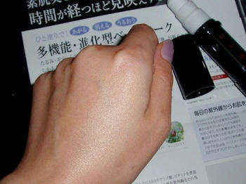クリックで大きくなるよ
