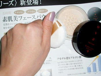 クリックで大きくなるよ