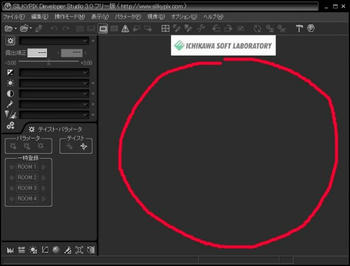 クリックで大きくなるよ