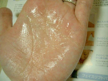 クリックで大きくなるよ