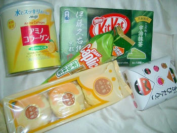 クリックで大きくなるよ