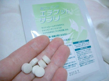 クリックで大きくなるよ