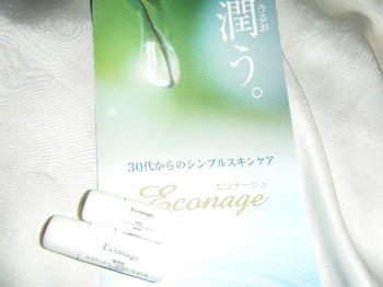 クリックで大きくなるよ
