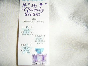 クリックで大きくなるよ