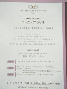 クリックで大きくなるよ