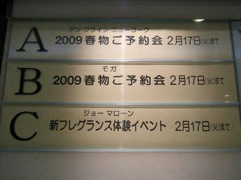 クリックで大きくなるよ