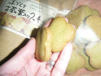 クリックで大きくなるよ