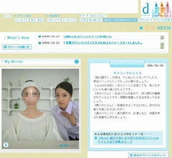 クリックで大きくなるよ