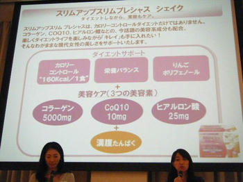 クリックで大きくなるよ