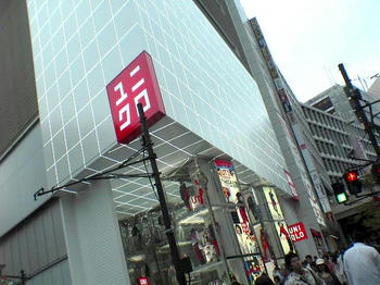 クリックで大きくなるよ