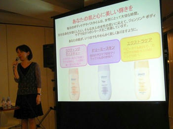 クリックで大きくなるよ