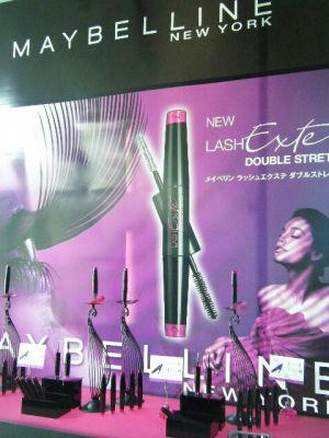 MAYBELLINE NEW YORK 10th Anniversary Event
