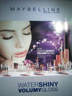 MAYBELLINE NEW YORK 10th Anniversary Event