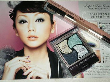 '09 Autumn Lavshuca 新商品体験会