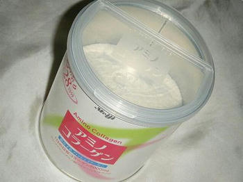 アミノコラーゲン
