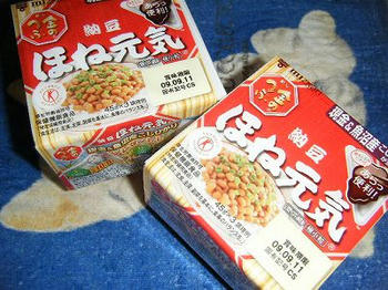 金のつぶ　あらっ便利！納豆ほね元気