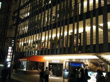 KICHIRI横浜　OPENING RECEPTION