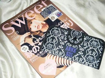 sweet10月号
