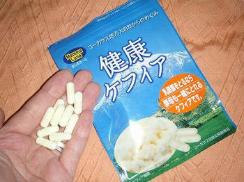 健康ケフィア