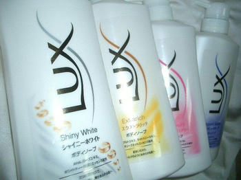 LUX（ラックス）　ボディソープ