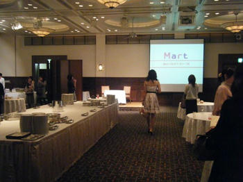 Mart　ミセスパーティ'09