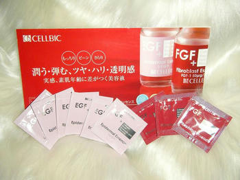 セルビック　Eエッセンス＆Fエッセンス