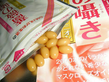 DMJえがお生活　薔薇の囁き　ローズ＆シャンピニオン