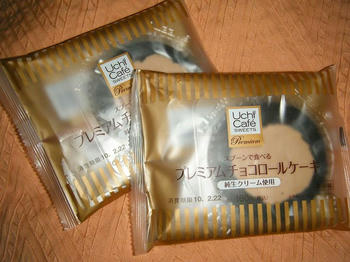 ローソン　Uchi Cafe SWEETS　プレミアムチョコロールケーキ