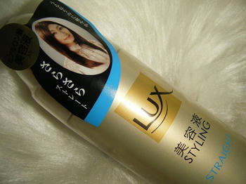 ラックス美容液スタイリングフォーム