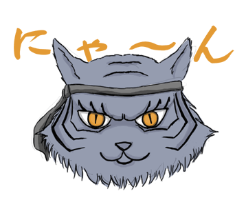 cand2.gif