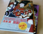 shashin-0001.jpg