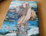 shashin-0002.jpg