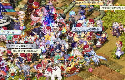 tales02.jpg