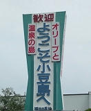s-DSC_0018.jpg