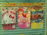 s-DSC_0033.jpg