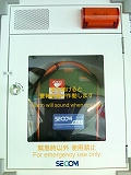s-DSC_0055.jpg