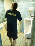 0395f3b7.jpg
