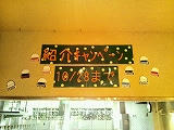 s-DSC_0069.jpg