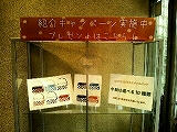s-DSC_0068.jpg