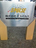 s-111229_153822.jpg