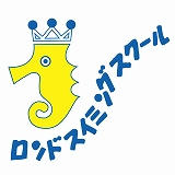 s-ron_s_otoshigo.jpg