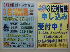 s-CIMG4196.jpg