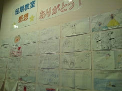 s-DSC_0150.jpg