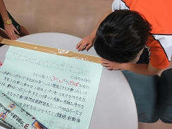 s-IMG_1714.jpg