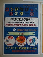 s-IMG_1737.jpg