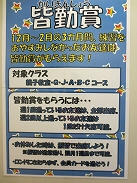 s-IMG_1887.jpg