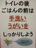 s-IMG_1951.jpg