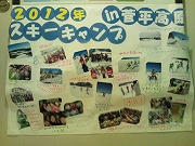 s-DSC_0396.jpg