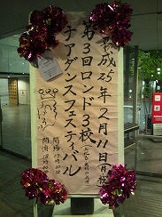 s-DSC_0403.jpg